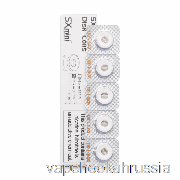 Vape Russia Yihi Sx Nano Ada сменные катушки 1,0 Ом